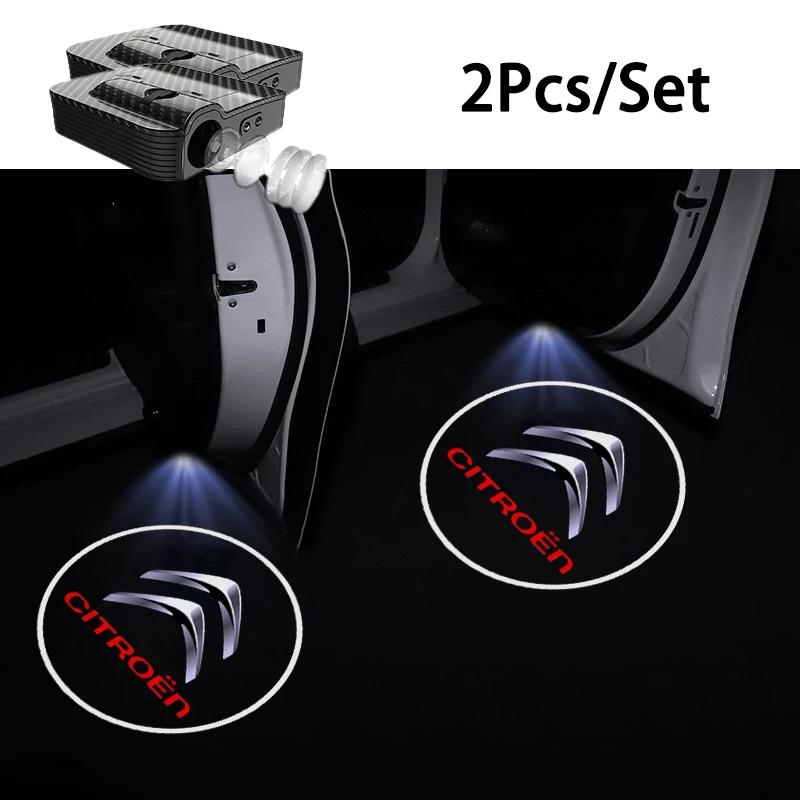 2 шт. Автомобильные светодиодные проекторы для дверей, приветственные огни, аксессуары для Citroen C1 C2 C3 Vts C4 Saxo C4L C5 C6 C8 Xsara Picasso Berlingo