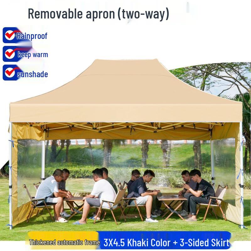 Ceyu Heavy-Duty Four-Leg Rainproof Sunshade Tent