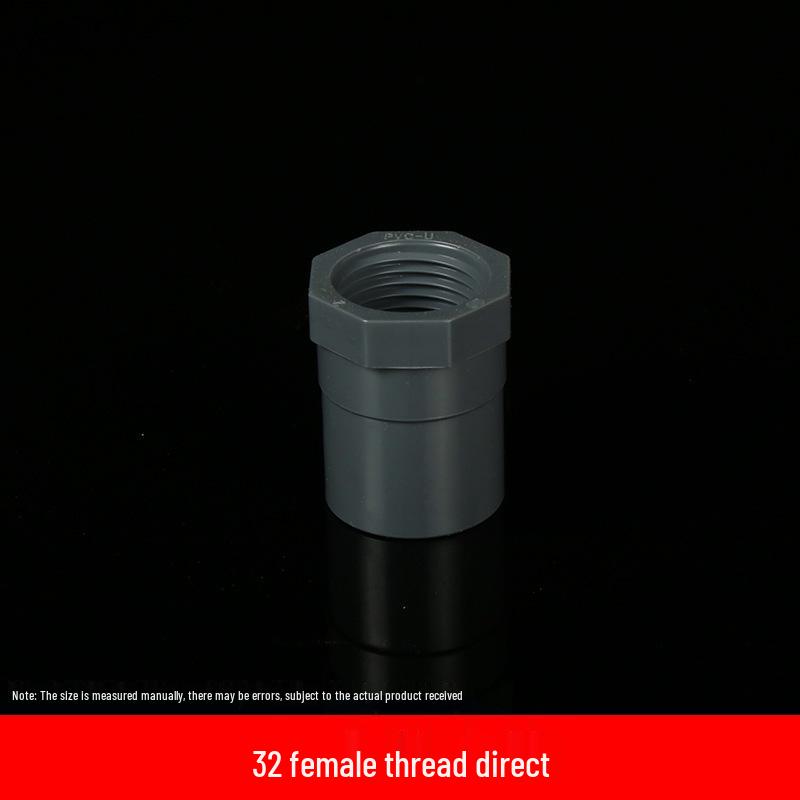 ПВХ Утолщенный Редукционный Соединитель с Внутренней Резьбой