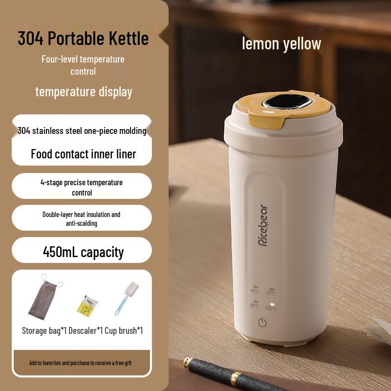 Портативный мини умный электрочайник и термокружка с USB-зарядкой для путешествий.