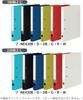 KOKUYO File Ring File NEOS A4 Capacity Turquoise Blue 220-sheet F-NE430B
