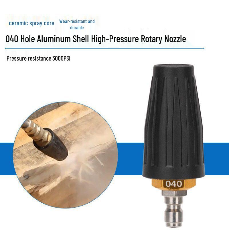 360° Rotating Stainless Steel Spray Head Water Gun with Lotus Nozzle for Joint Cleaning