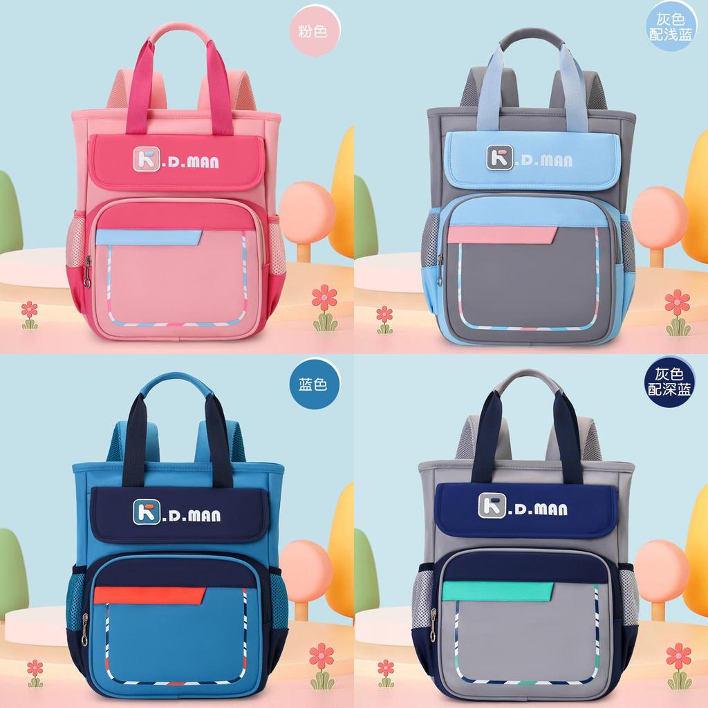 School Backpack For Kids With Large Capacity And Breathable Nylon