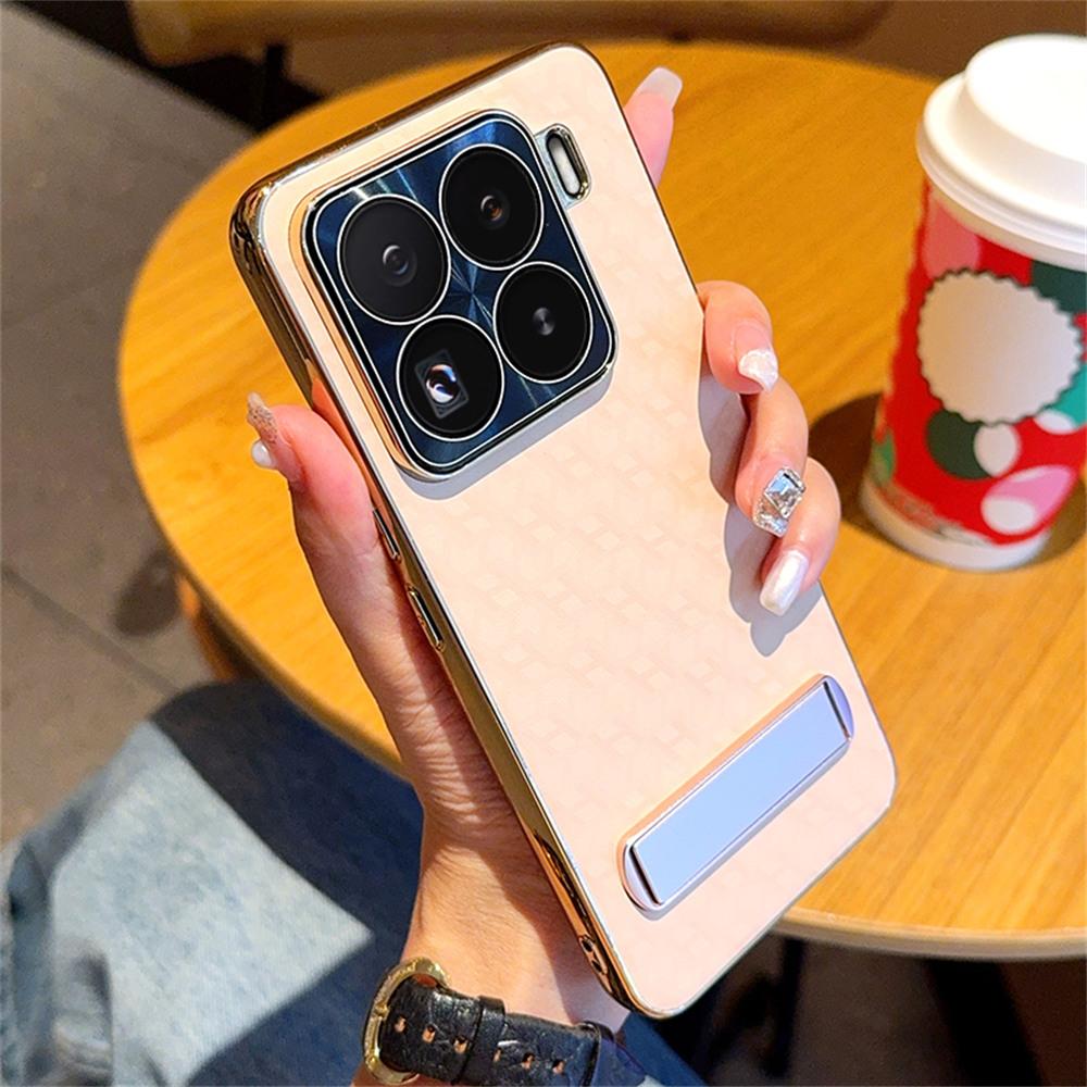 For Xiaomi 15 Pro Case PU Leather + PC Electroplated Phone Cover with Kickstand