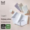 MiiOW Women's Antibacterial Cotton Briefs 4-Pack