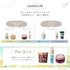 Воск для укладки волос Loretta Makeup Wax 4.0 65г x 2 шт. - Блеск, Химическая завивка, Локоны, Стайлинг, Легкий, Фиксация причесок