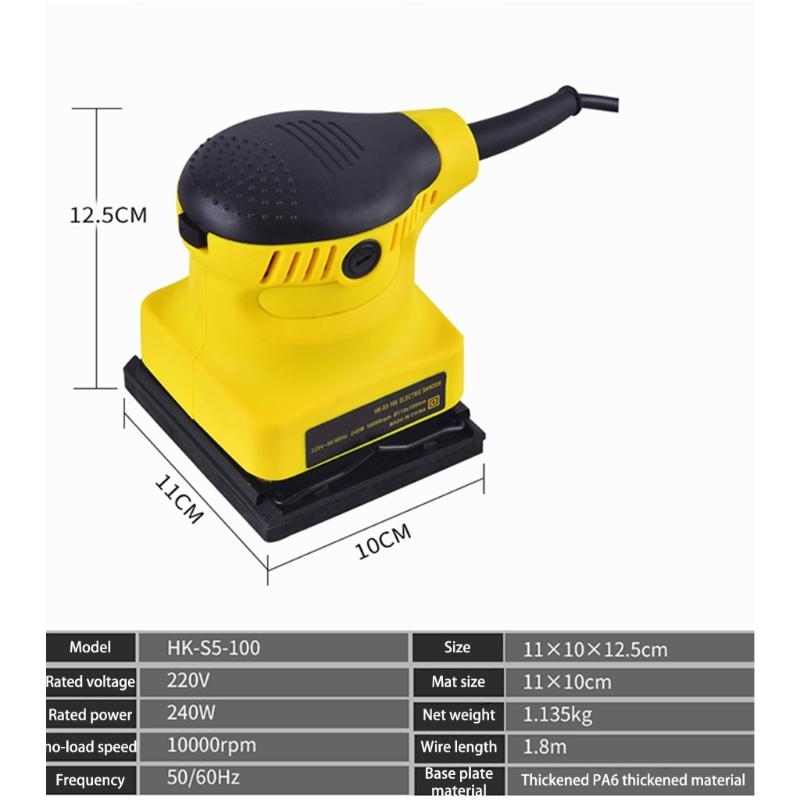 Electric Random Orbital Sander Rectangular Powerful Low Vibrations 11000RPM For Woodworking Polishing Carpentry