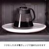 HARIO V60 Серия 600 мл Сервер, (2-5 чашек), Черный, Термостойкое стекло, Япония, XVD-60B