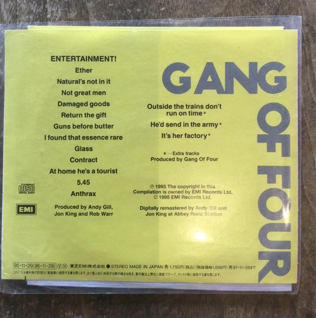 [USED] GANG OF FOUR masterpiece 2 title set