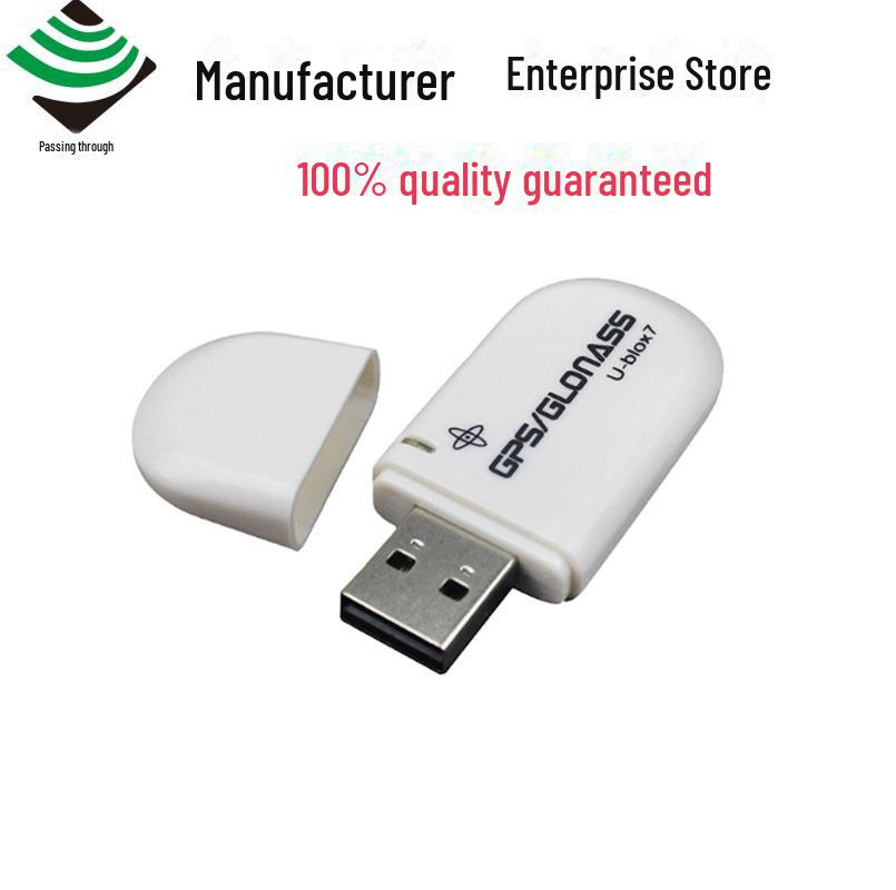 VK-172 UBX7020/8030 GPS-модуль с USB-флеш-интерфейсом для GPS/ГЛОНАСС