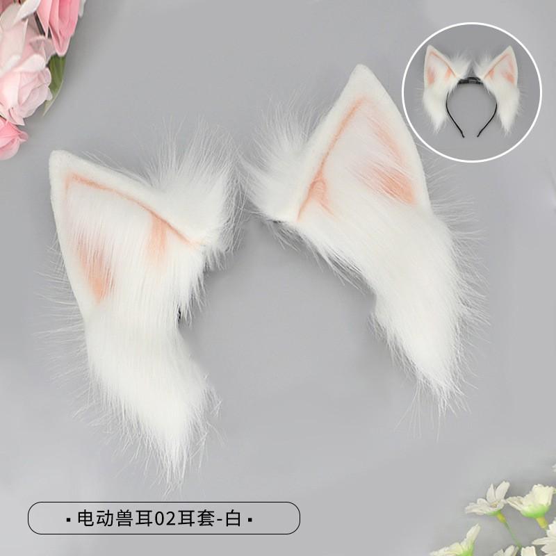 Rechargeable Plush Animal Ears Headband Cosplay Anime Convention Detachable Motorized Fox Wolf Dog