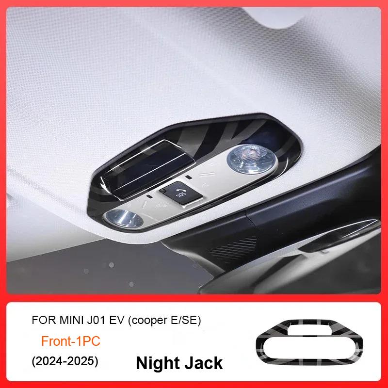 Car Roof Reading Light Lamp Cover Frame Sticker For Mini Cooper J01 J05 Aceman 2024 2025 New Electric Car Interior Accessories