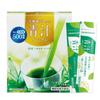 Setagaya Natural Foods Premium Green Juice с молочнокислыми бактериями Молочнокислые бактерии 50 миллиардов Добавка с функцией Подарочный бифидобактерии 500