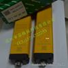Фото реального товара: SSG20-500400-NJ Шанхай СиньСуо Световая завеса безопасности