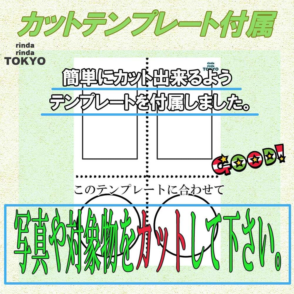 Брелок Фоторамка Квадратная 50 60 100 Резка Крепление Акриловая Фоторамка Ручная Работа Детали Набор для Творчества из [rinda] (30 шт., шт., шт., шт., Шаблон,