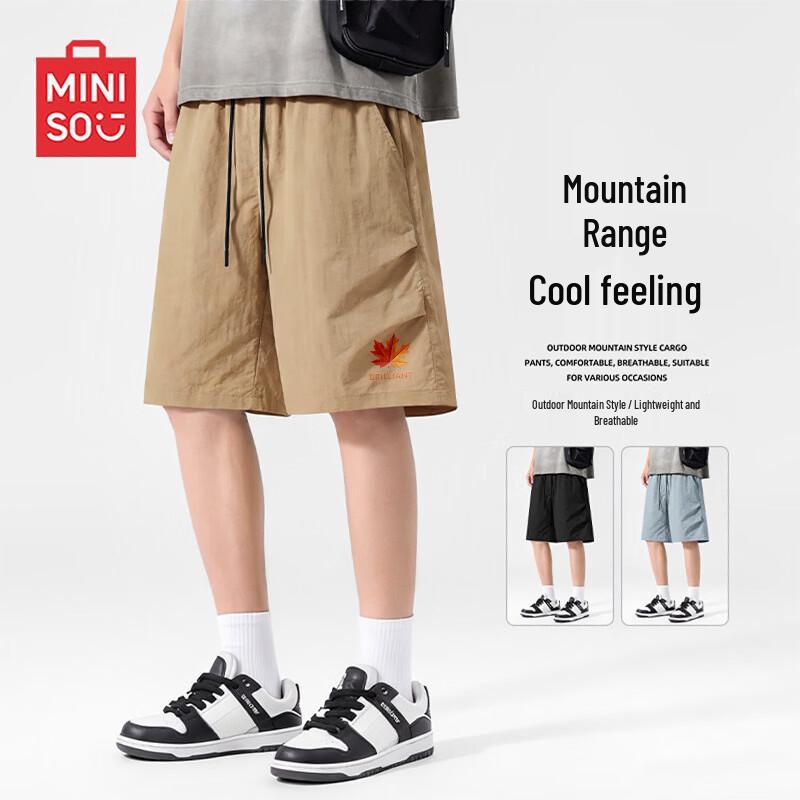 MINISO Мужские охлаждающие шорты из ледяного шелка с принтом кленового листа