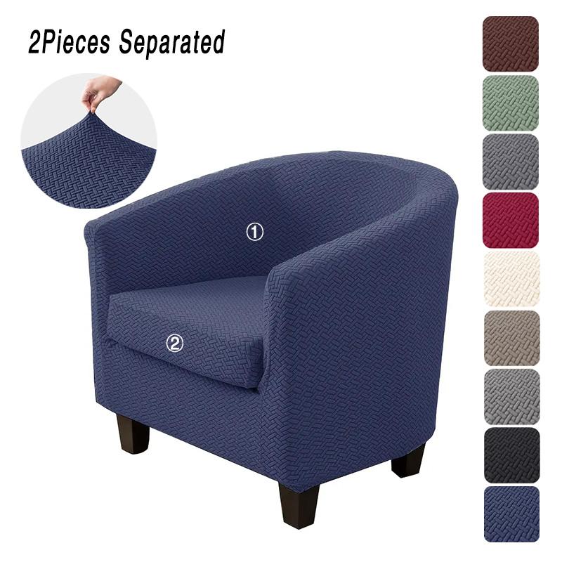 Pure Color Tub Chair Cover Elastic Durable Armchair Slipcover Club Sofa Slipcover With Cushion Cover Furniture Cover
