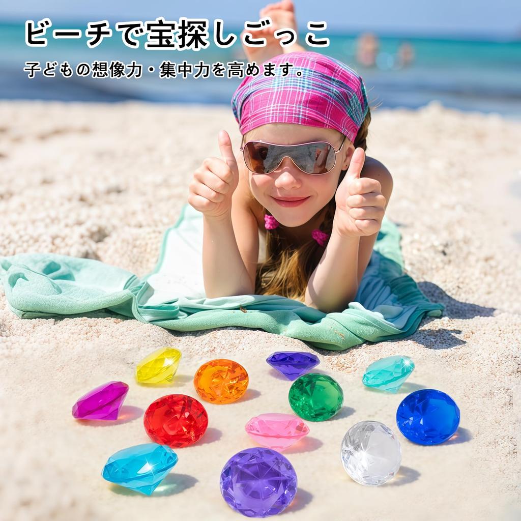 Игрушки-самоцветы NIXRET, Диаметр 4 см, В упаковке 12 шт., 12 цветов, Акриловые камни, Алмазы, Разноцветные, Блестящие, Игрушка для поиска сокровищ, Лопатка для камней, Игры в воде, Сокровище
