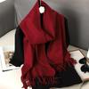 Solid Color Women's Winter Scarf, Warm and Thick Cashmere Shawl, Outdoor Fashion, Luxury, Windproof  Design, Convenient