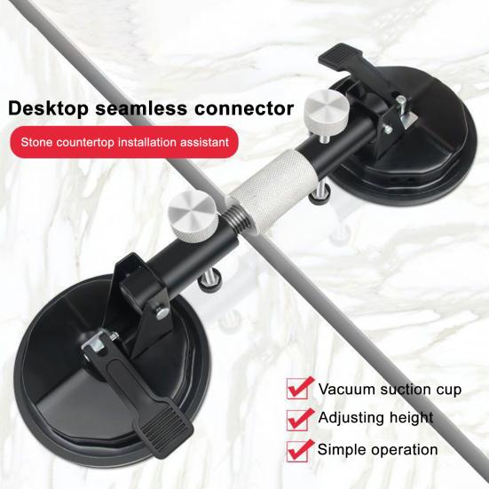 Гранитный шовный фиксатор с вакуумной присоской, регулируемый инструмент для выравнивания и установки швов столешницы, инструмент для ремонта зазоров ламинатного пола