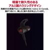 ASUS ROG Cetra II Core Gaming Headphones with Liquid Silicone Rubber and Volume Compatible with and Black In-Ear (LSR) In-Line Mic, 3.5mm Control,