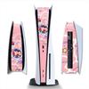 PS5 Matte Black Cartoon Protective Side Sticker