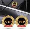 Автомобильная наклейка сильная клейкость, водостойкий декоративный 3D VIP задний передний бампер, металлический значок, автомобильные аксессуары