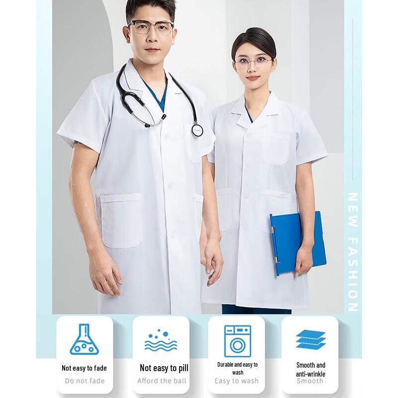 SCALER Унисекс лабораторный халат с длинным рукавом