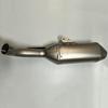 Modified Exhaust Tail Pipe for KTM Duke 250/390 Adventure (2020-2023) Motorcycle