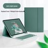 Магнитный чехол-клавиатура Bluetooth для iPad 2026: Цветная подсветка, Сенсорное управление, Совместимо с Air5