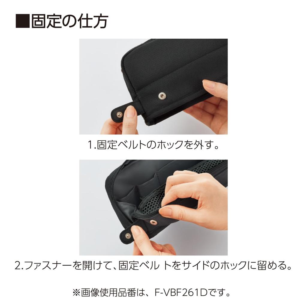 KOKUYO Pencil Case, Pencil Case, Large Capacity, Wide Open, Easy To Take Out, Organized, Kabako F-VBF261D