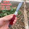 Folding Grafting Knife Seedling Orchards Pruning Orchard Bud Graft Wood Knifes Garden Cutting Trimming Plant Cut Fruit Tree Tool