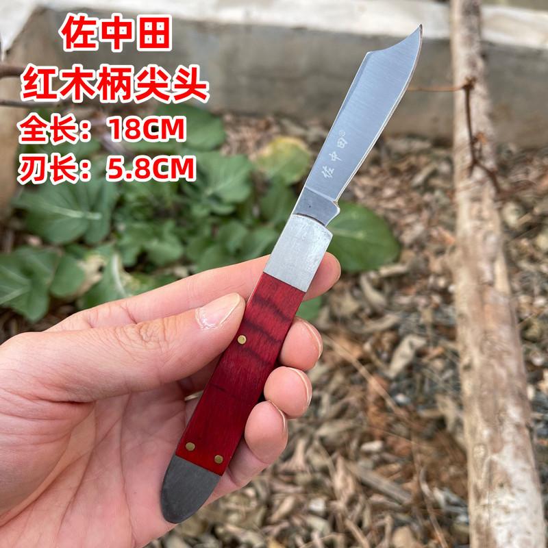Folding Grafting Knife Seedling Orchards Pruning Orchard Bud Graft Wood Knifes Garden Cutting Trimming Plant Cut Fruit Tree Tool