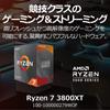 AMD Ryzen 7 3800XT без кулера 8 ядер 16 потоков 36 МБ 105 Вт авторизованный дистрибьютор 3,9 ГГц / [Отечественный продукт] 100-100000279WOF