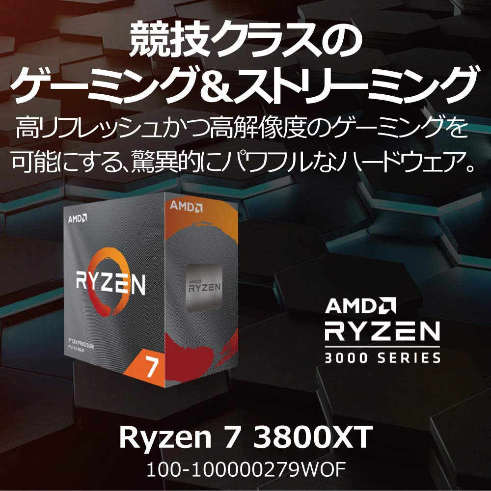 AMD Ryzen 7 3800XT без кулера 8 ядер 16 потоков 36 МБ 105 Вт авторизованный дистрибьютор 3,9 ГГц / [Отечественный продукт] 100-100000279WOF