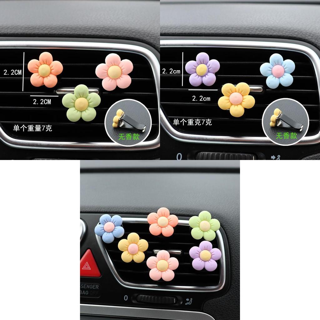 Смола Мультяшный Цветок Автомобильный Декор Вентиляционного Отверстия Ароматерапия Парфюм Устранитель Запаха Автомобиля