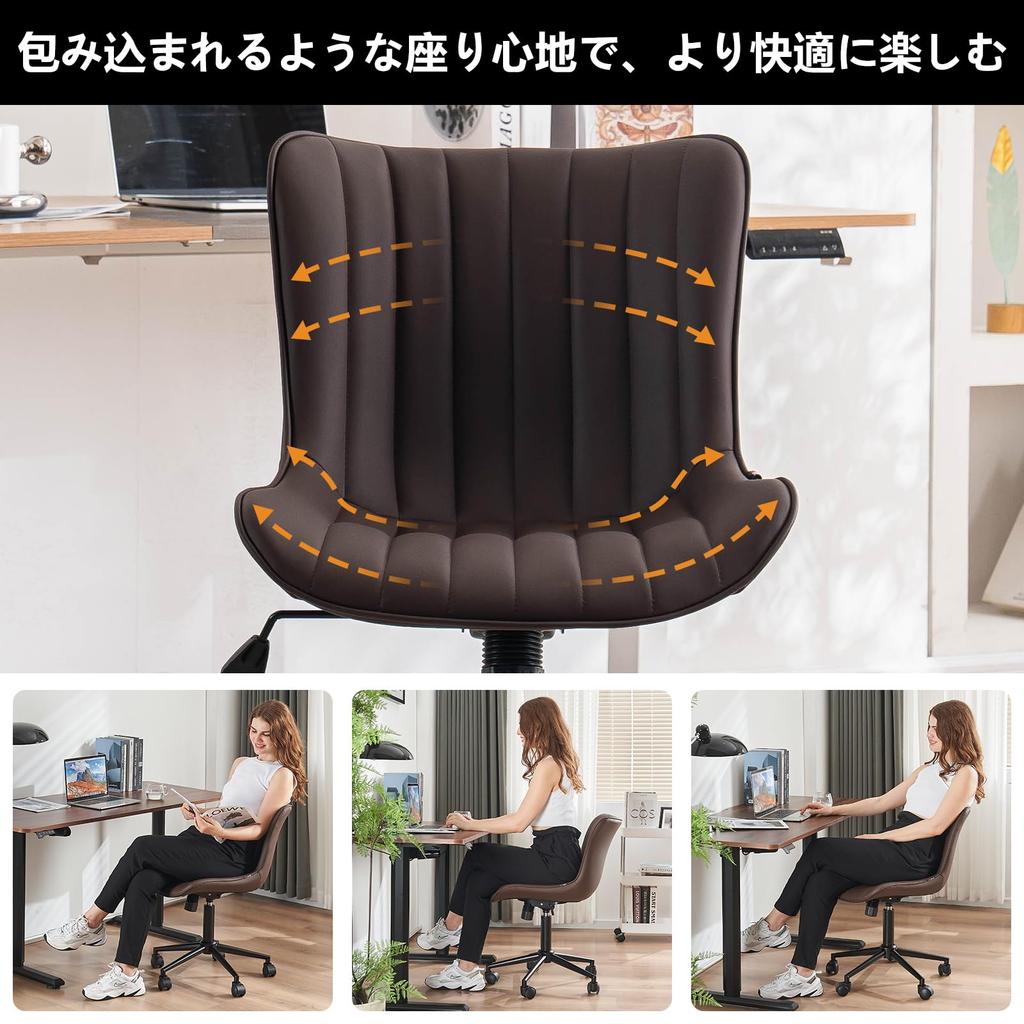 Kidol Shellder Офисная работа Эргономичное Неутомимое ПУ без высоты 360 градусов Дом Домашний офис 5 лет Коричневый и Стул, Стул, Стул, Удаленная работа, Стул,