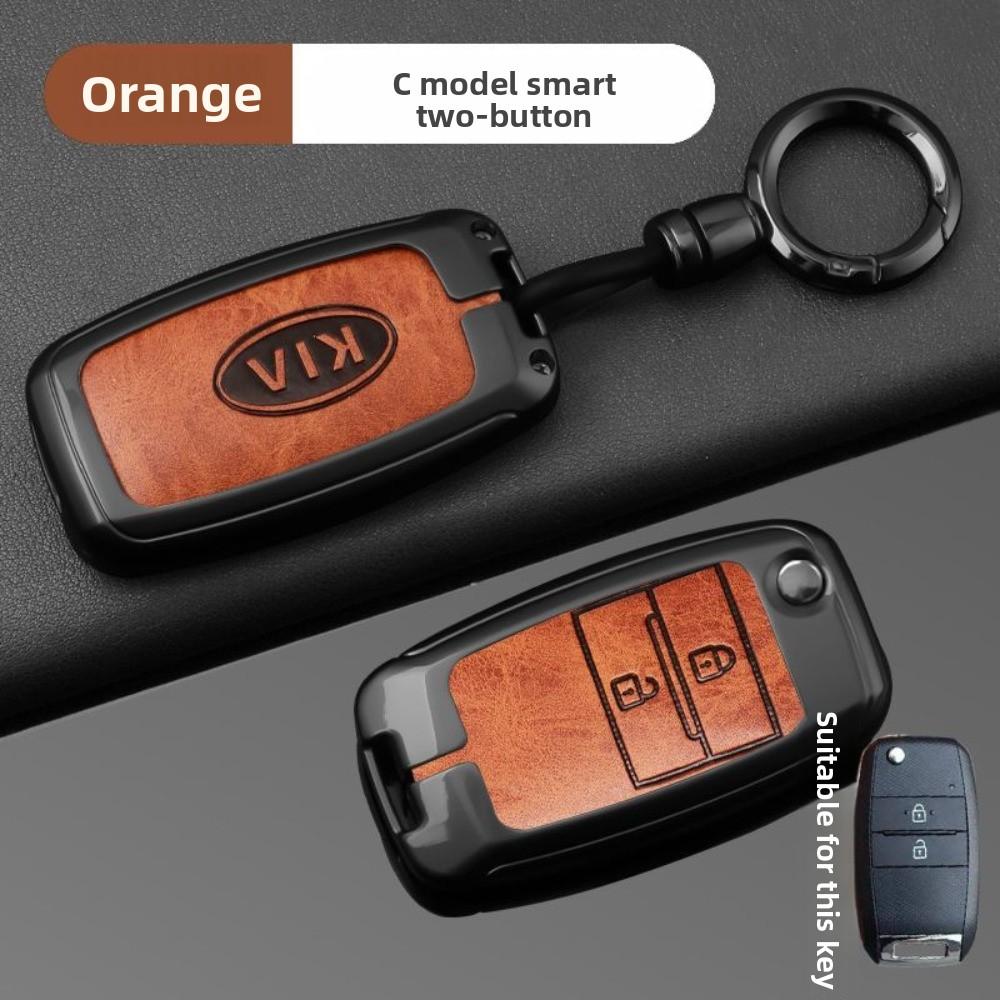 Durable for Kia Key Cover for KX3 KX5 K2 K4 Forte KXCross Sportage Seltos Rio Car Keys Protection