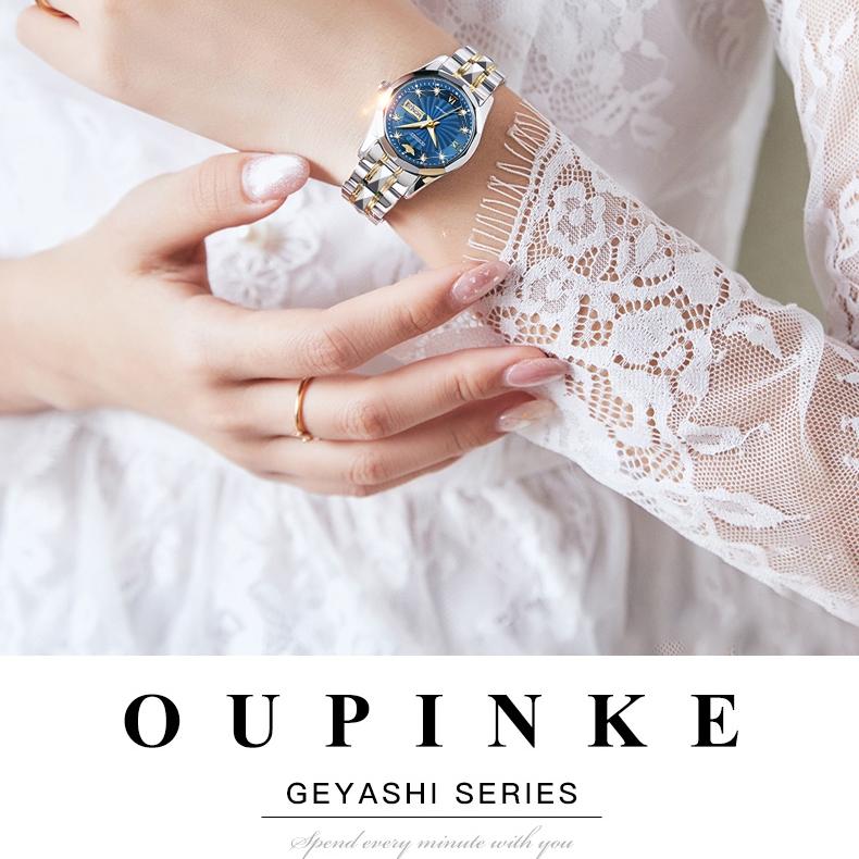 OUPINKE Часы из вольфрамовой стали с бриллиантами, водонепроницаемые автоматические механические часы, женские часы