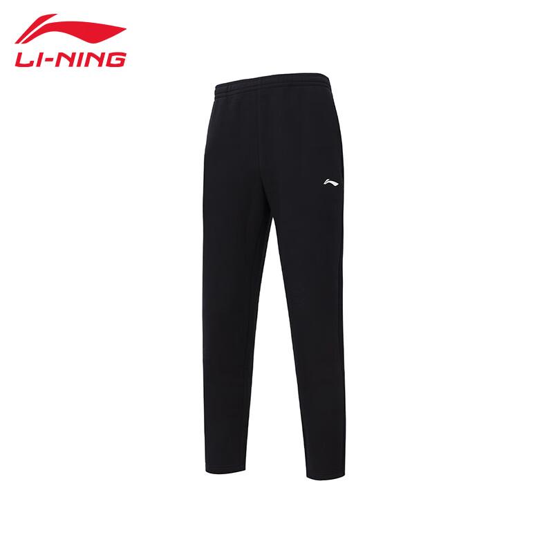 Li-Ning Женские спортивные штаны TB42