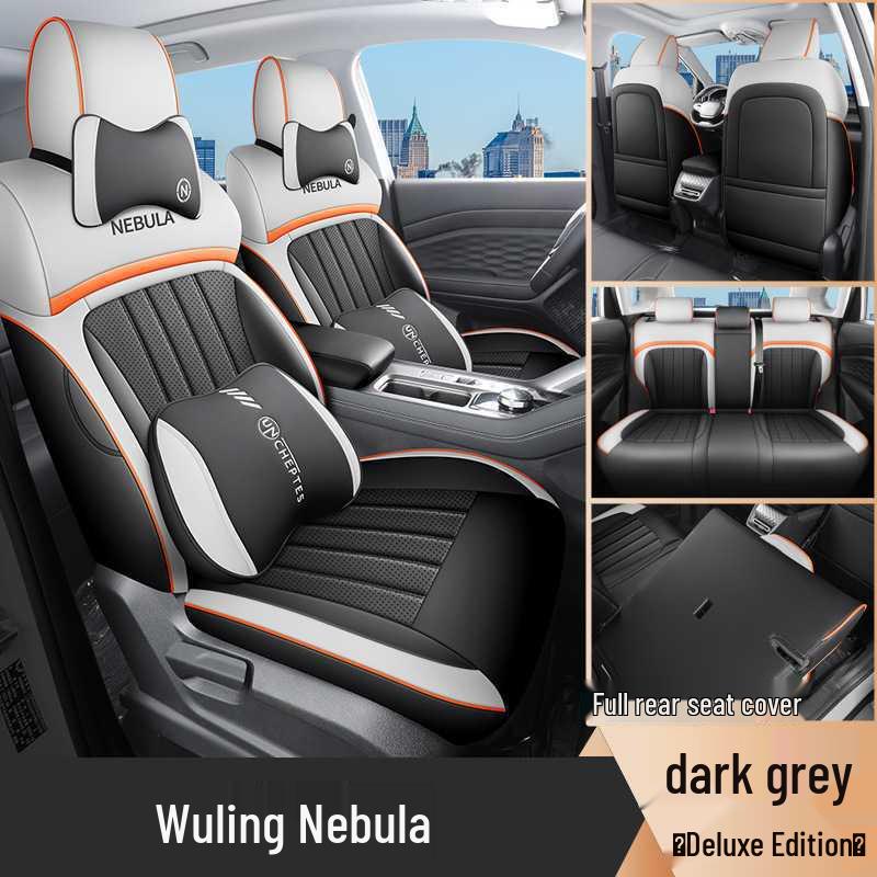 Всесезонные кожаные чехлы на сиденья Wuling Xingyun для пятиместных автомобилей