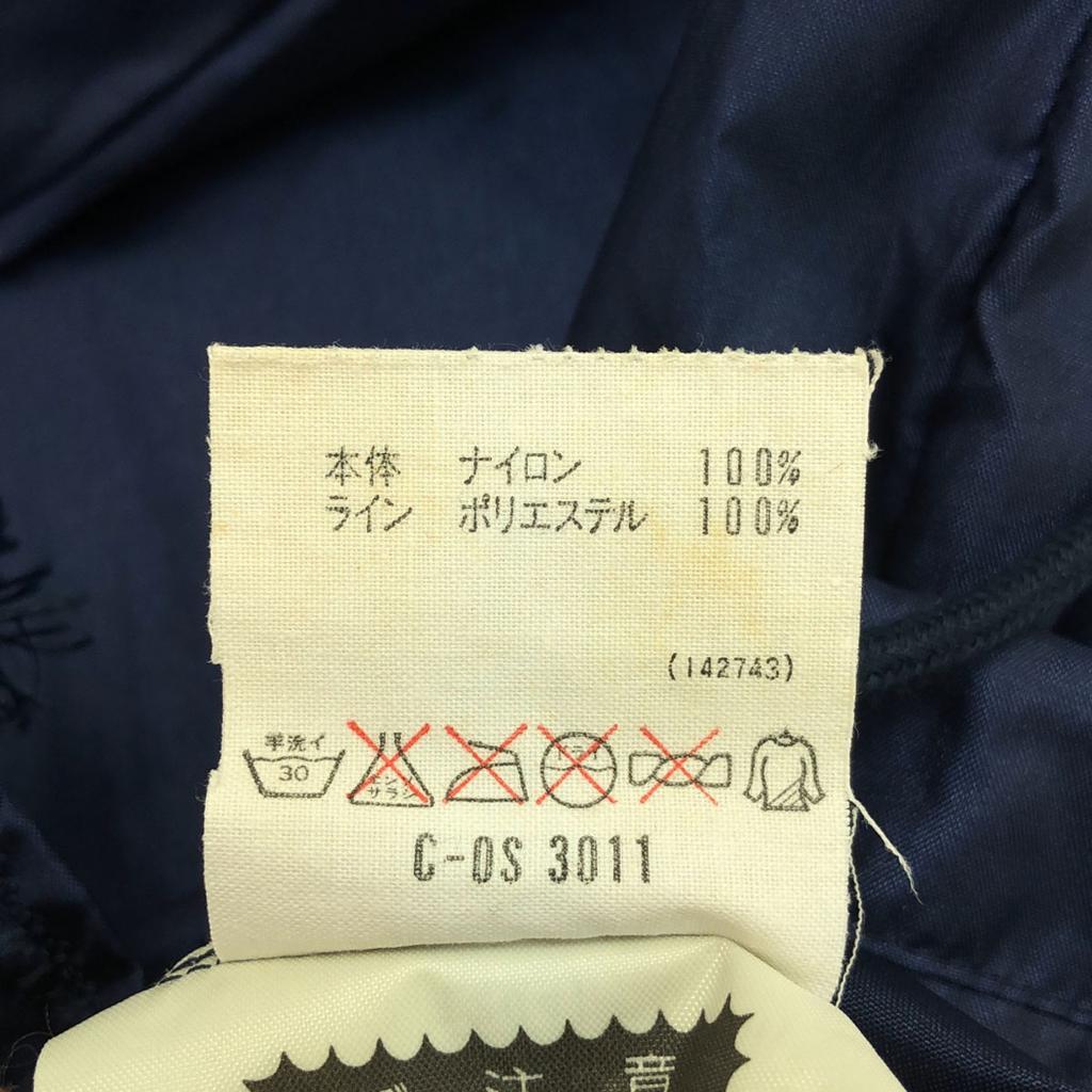 adidas 80s Descente ASR-8181A Vintage Trefoil logo print Long sleeve Nylon Parker Men's Used