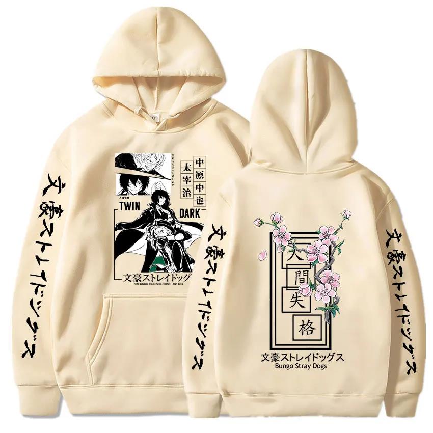 Аниме Bungo Stray Dogs Dazai Osamu Nakahara Chuya Hoodies Men Women Harajuku Sweatshirt Unisex Pullover Women Manga Hoodies