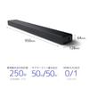 Sony Акустический кабель Sound Bar 3D HT-A3000 [совместим с Dolby Atmos/DTSX/звук 360/5 устройств/встроенный сабвуфер/для ТВ/HDMI в комплекте/совместим с Bluetooth]
