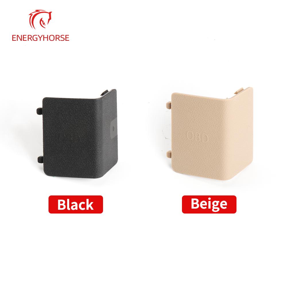 Крышка крышки панели безопасности салона, левая крышка разъема OBD, защитная крышка, корпус диагностической системы для BMW E90 E92 E93