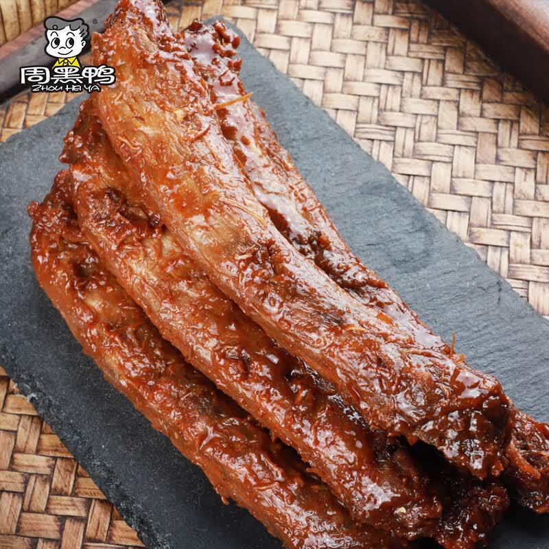 Zhou Hei Ya Spicy Sweet Roasted Chicken Neck