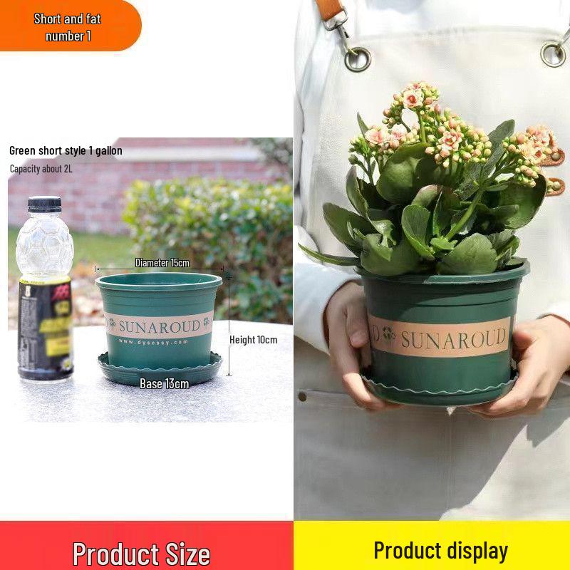 Large Thickened Resin Flower Pot for Balcony or Patio