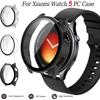 Интегрированный корпус и защитная пленка Для Xiaomi Watch 5 защитный чехол HD устойчивый к царапинам и ударам Для Xiaomi Watch 5 Аксессуары