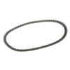 Drive Belt CVT Belt For KYMCO ATV KXR250 MAXXER MXU Mongoose R 250 300 2006-2022