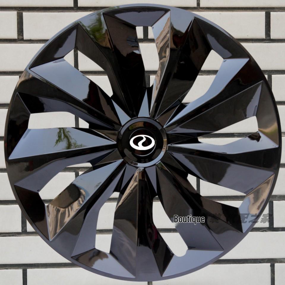 Совместимая ступичная крышка Ruichi New Energy R5 EC75 ED75EC71 для стальных дисков 15/16 дюймов